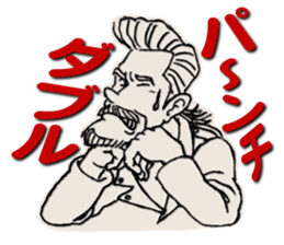 Lucky Sticker of Hidemitsu sticker #8538613