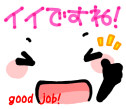 for work from YURUPANDA by a Big Face sticker #8538626