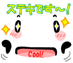 for work from YURUPANDA by a Big Face sticker #8538629