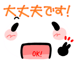 for work from YURUPANDA by a Big Face sticker #8538631