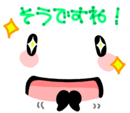 for work from YURUPANDA by a Big Face sticker #8538632