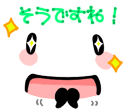 for work from YURUPANDA by a Big Face sticker #8538632