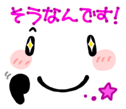 for work from YURUPANDA by a Big Face sticker #8538633