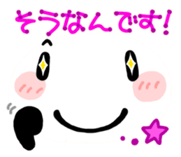 for work from YURUPANDA by a Big Face sticker #8538633