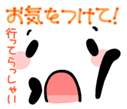 for work from YURUPANDA by a Big Face sticker #8538634