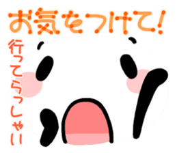 for work from YURUPANDA by a Big Face sticker #8538634