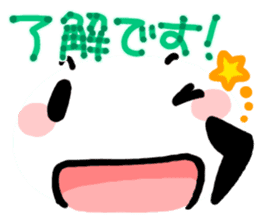 for work from YURUPANDA by a Big Face sticker #8538635