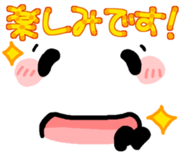 for work from YURUPANDA by a Big Face sticker #8538636