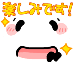 for work from YURUPANDA by a Big Face sticker #8538636