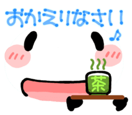 for work from YURUPANDA by a Big Face sticker #8538637