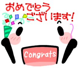 for work from YURUPANDA by a Big Face sticker #8538638