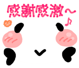 for work from YURUPANDA by a Big Face sticker #8538639