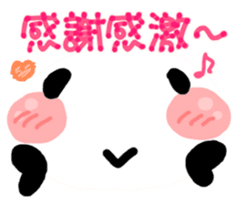 for work from YURUPANDA by a Big Face sticker #8538639