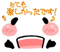 for work from YURUPANDA by a Big Face sticker #8538640