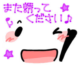 for work from YURUPANDA by a Big Face sticker #8538641