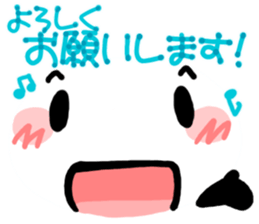 for work from YURUPANDA by a Big Face sticker #8538644