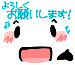 for work from YURUPANDA by a Big Face sticker #8538644