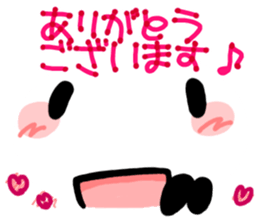 for work from YURUPANDA by a Big Face sticker #8538646