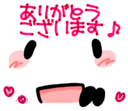 for work from YURUPANDA by a Big Face sticker #8538646