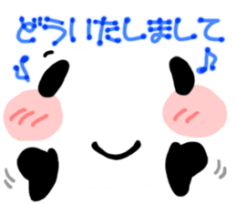 for work from YURUPANDA by a Big Face sticker #8538647