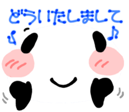 for work from YURUPANDA by a Big Face sticker #8538647