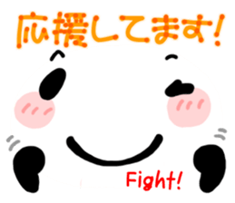 for work from YURUPANDA by a Big Face sticker #8538648