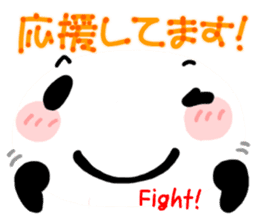 for work from YURUPANDA by a Big Face sticker #8538648