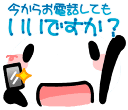 for work from YURUPANDA by a Big Face sticker #8538650