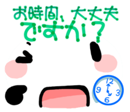 for work from YURUPANDA by a Big Face sticker #8538651