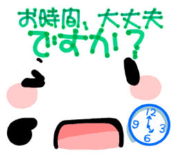 for work from YURUPANDA by a Big Face sticker #8538651