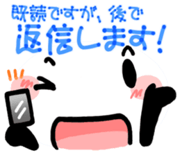 for work from YURUPANDA by a Big Face sticker #8538652