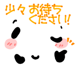 for work from YURUPANDA by a Big Face sticker #8538654