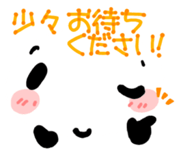 for work from YURUPANDA by a Big Face sticker #8538654