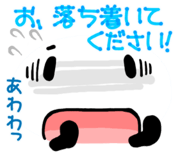 for work from YURUPANDA by a Big Face sticker #8538655