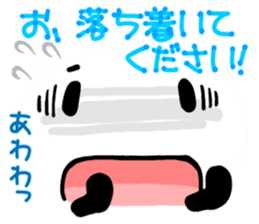 for work from YURUPANDA by a Big Face sticker #8538655