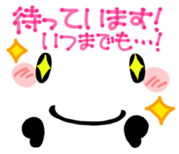 for work from YURUPANDA by a Big Face sticker #8538657