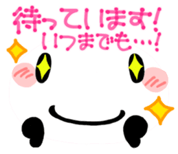 for work from YURUPANDA by a Big Face sticker #8538657