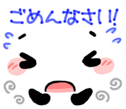 for work from YURUPANDA by a Big Face sticker #8538658