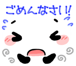 for work from YURUPANDA by a Big Face sticker #8538658