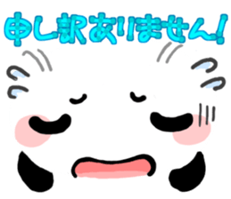 for work from YURUPANDA by a Big Face sticker #8538659