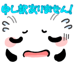 for work from YURUPANDA by a Big Face sticker #8538659