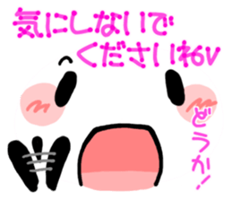 for work from YURUPANDA by a Big Face sticker #8538661