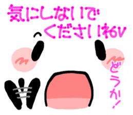 for work from YURUPANDA by a Big Face sticker #8538661