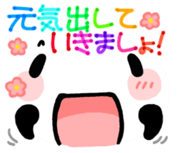 for work from YURUPANDA by a Big Face sticker #8538664