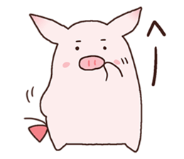 " Pukuboo " of Pukupuku Piglet sticker #8538758