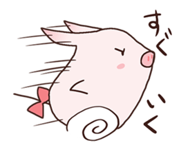 " Pukuboo " of Pukupuku Piglet sticker #8538762