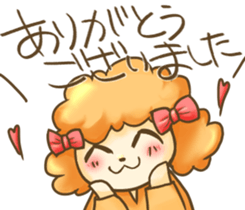 poochanlife sticker #8538988