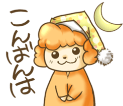 poochanlife sticker #8538992