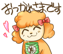 poochanlife sticker #8538996