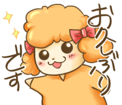 poochanlife sticker #8538997